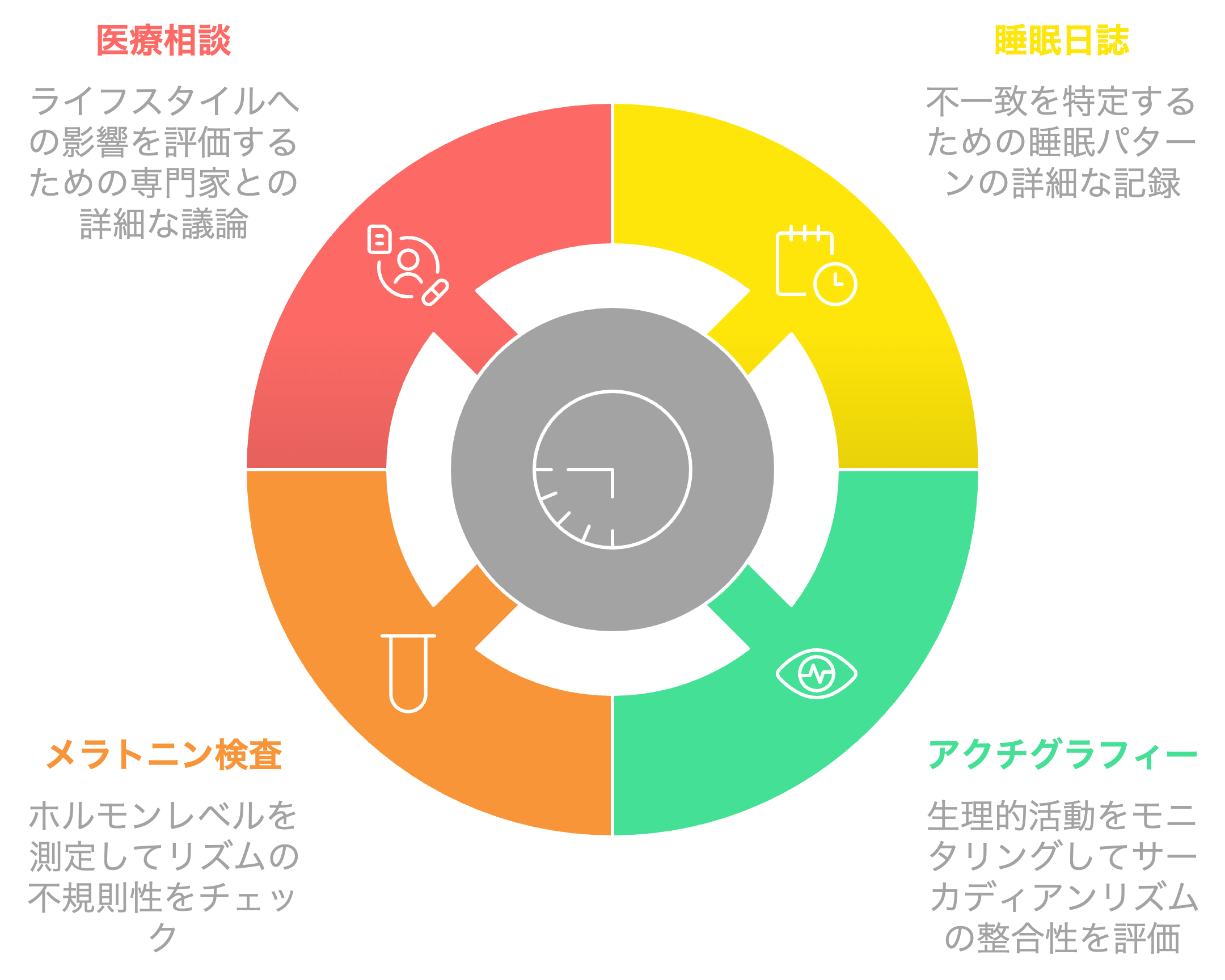 napkin-selection (14).png